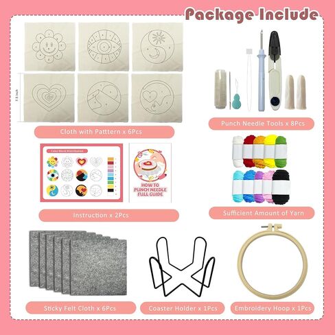 مجموعة أدوات Punch Needle للمبتدئين البالغين Easy Needle Punch Punch Termbroidery Set بما في ذلك Threader تعليمات Fabric Hoop Yarn Coaster Making Making Supplies ، مجموعة من 8 80s Art Crafts Gifts in Kuwait