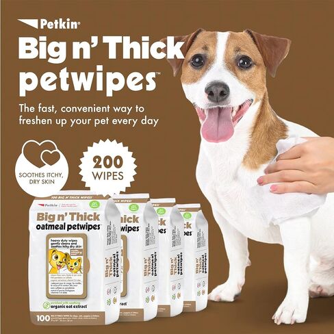 مناديل Petkin Pet للكلاب والقطط ، دقيق الشوفان ، 100 مناديل (كبيرة) للكلاب والقطط - تهدئة الجلد الجاف الحكة وتنظف الأذنين ، الوجه ، المؤخرة ، الجسد ومنطقة العين - فكرة للمنزل والسفر in Kuwait