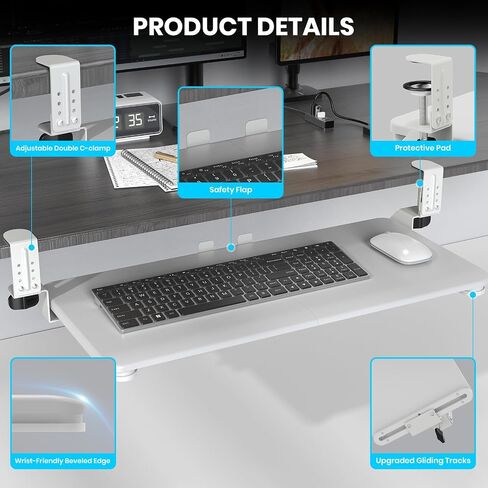 Keyboard Tray Under Desk, Pull Out Keyboard & Mouse Tray with Adjustable C-clamp, 25.6(31.5 Including Clamps) x 11.8 Inch Slide Out Computer Keyboard Drawer Mouse Tray for Typing,White in Kuwait