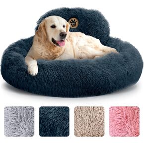 PetJett Calming Dog Bed for Small Dogs – 23" Donut Dog Beds, Anti-Slip & Washable Fluffy Plush Faux Fur Pet Bed, Anti-Anxiety Premium Comfort Round Puppy Bed, Fits Dogs up to 25 lbs – Beige