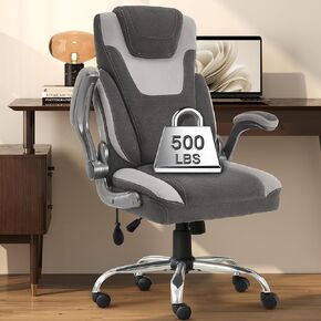 Big and Tall Fabric Office Chair 500LBS with Adjustable Lumbar Support, Extra Wide Seat for Heavy Duty Executive Desk Chair, Breathable Ergonomic Rocking Game Chair Padded Flip-up Armrests,BlackGrey