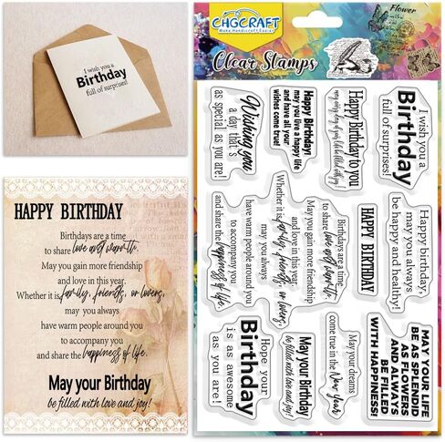CHGCRAFT Get Well Soon Benediction Clear Stamp Silicone Clear Stamps Transparent Handicraft Stamps for DIY Scrapbooking Photo Album Decorative Cards Making, Word, 6.3x4.3inch in Saudi Arabia