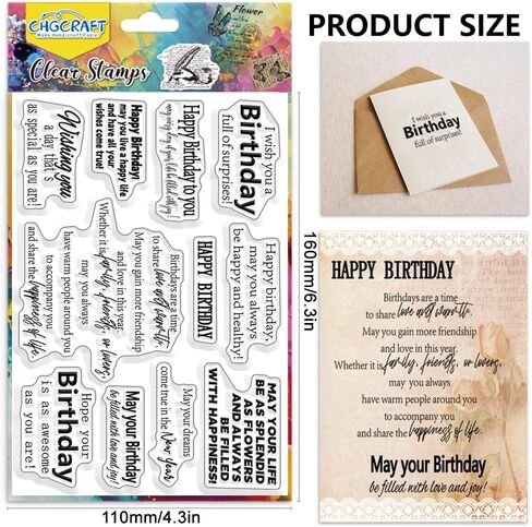 CHGCRAFT Get Well Soon Benediction Clear Stamp Silicone Clear Stamps Transparent Handicraft Stamps for DIY Scrapbooking Photo Album Decorative Cards Making, Word, 6.3x4.3inch in Saudi Arabia