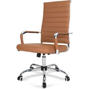 Okeysen Office Desk Chair, Ergonomic Leather Modern Conference Room Chairs, Executive Ribbed Height Adjustable Swivel Rolling Chair for Home Office. (Black)