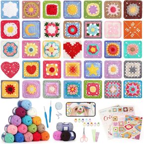Katech Crochet Kit للمبتدئين ، 50 Pattern Granny Square Crochet Kit للبالغين أطفال المبتدئين يتعلمون الكروشيهات مع توترة الفيديو خطوة بخطوة ، مجموعة الحياك