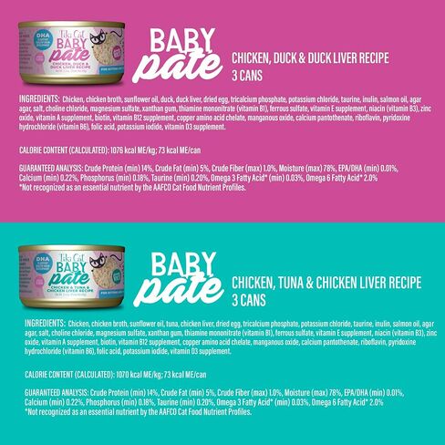 تيكي كات بيبي بات، طعام القطط الرطب، الدجاج، البط وكبد البط، 2.4 أونصة. علب (عبوة من 12) in Kuwait