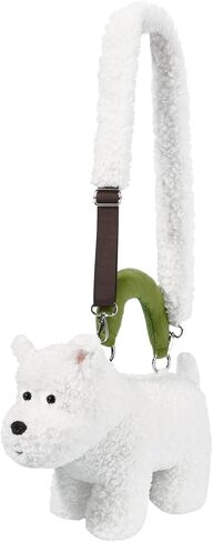 BEBAMOUR محشو بالحيوان ألعاب أفخم على شكل كلب على شكل كروس من أجل الأطفال الصغار المحشو كيس كتف كيس على شكل كلب للأطفال (كلب جديد) in Kuwait