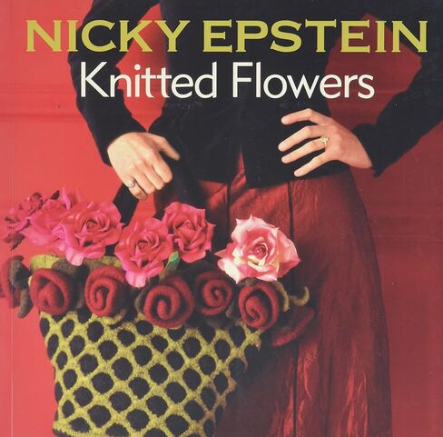 Nicky Epstein Knitted Flowers in Saudi Arabia