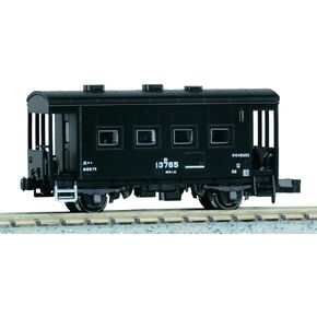 Kato N Gauge Yo-5000 8046-1 Model Railway Carn