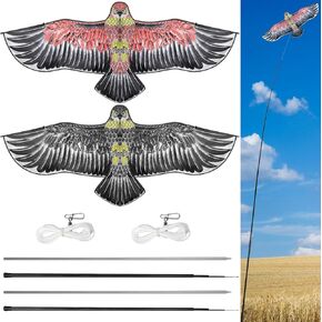 Qualirey Bird Scaring Eagle Flying Kite Bird Scarer Flying Kite Crops Farm Protector Simulated Eagle Scare Device with 12.63 ft Pole for Outdoor Home Yard(Beige Gold, Beige Gray,2 Sets)