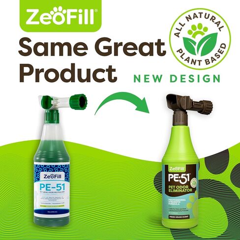 PE-51 PET OROD ELIMINATOR-PRINE ROODERIZER مع MAX FLOW Garden HOSE RARKUSE فوهة | الحيوانات الأليفة ، العشب والساحة الرائحة مزيل | Cat & Dog Pee Deodorizer Spray | جميع الإنزيمات الطبيعية | 32 أوقية زجاجة in Kuwait