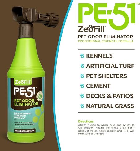 PE-51 PET OROD ELIMINATOR-PRINE ROODERIZER مع MAX FLOW Garden HOSE RARKUSE فوهة | الحيوانات الأليفة ، العشب والساحة الرائحة مزيل | Cat & Dog Pee Deodorizer Spray | جميع الإنزيمات الطبيعية | 32 أوقية زجاجة in Kuwait