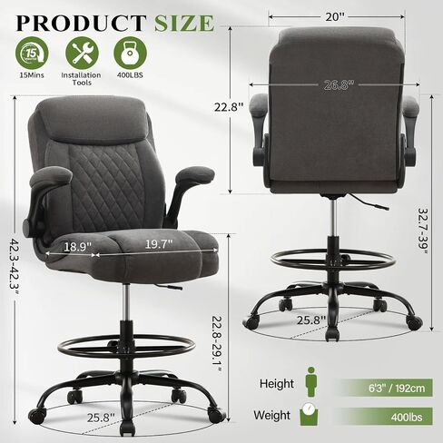Drafting Chair Tall Office Chair for Standing Desk, Ergonomic High Office Chair with Adjustable Foot Ring, Flip-Up Armrests, Lumbar Support, Comfortable Fabric Seat for Home or Drawing Use – Gray in Saudi Arabia