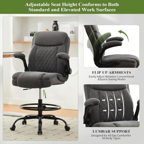 Drafting Chair Tall Office Chair for Standing Desk, Ergonomic High Office Chair with Adjustable Foot Ring, Flip-Up Armrests, Lumbar Support, Comfortable Fabric Seat for Home or Drawing Use – Gray in Saudi Arabia