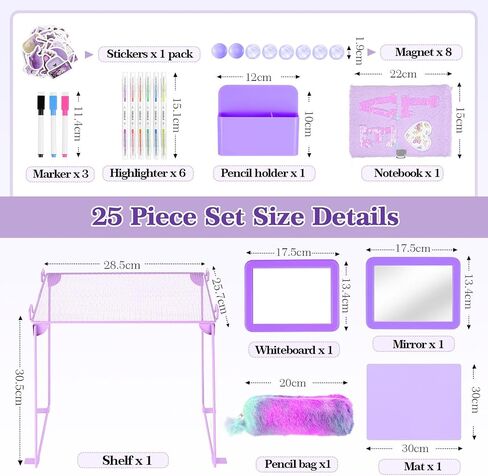25PCS Locker Organizer Accessories, Pink Locker Accessories Kit, Locker Decorations, Magnetic Locker Accessories Set, Locker Decor, Back to School Essentials, with Locker Shelf, Secret Notebook, etc. in Saudi Arabia