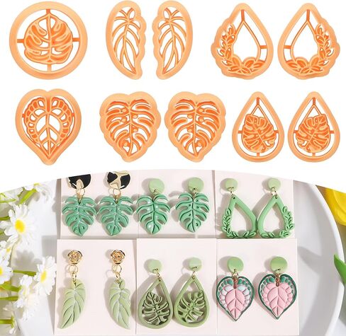 Puocaon Tropical Leaf Polymer Clay Cutters - 10 Pcs Monstera Leaves Clay Earrings Making Kit Botanical Plant Stud Cutters for Earrings Jewelry Making in Saudi Arabia