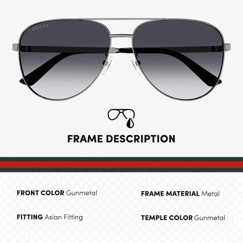 Gucci GG1233SA Aviator shape Sunglasses + Bundle with eSHADES Luxury Eyewear Kit in Saudi Arabia