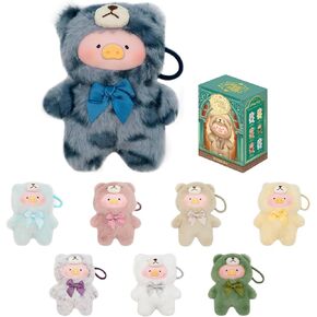 Lulu The Piggy Blind Box-Vintage Teddy Shop Series Plush Keychain Blind Boxes Figures Vinyl Face Cute Stuffed Animals Mystery Box Collectibles Toys Home Decorations Holiday Birthday Gifts, Single Box