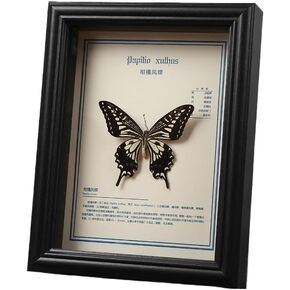 Nordic Handmade Photo Frame Three Dimensional Frame Decorative Picture Frame Table(OneColor,6in(15 * 15cm))