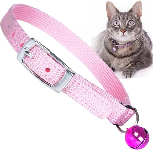 Jeffers Pet Cat Collar with Bell – Durable Breakaway Plastic Buckle Safety Collar for Kittens & Adult Cats, Adjustable Single Ply Nylon, Indoor & Outdoor Use – Argyle Pattern, Blue in Saudi Arabia