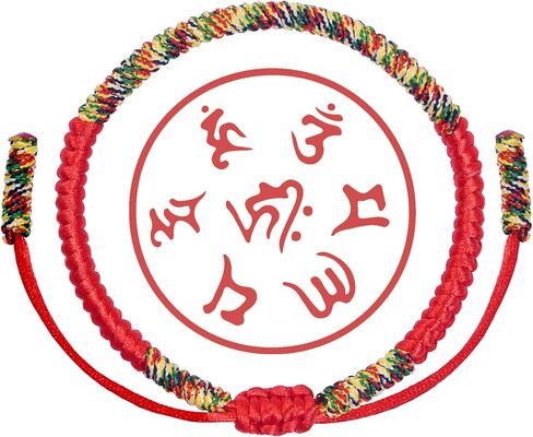 Red String Bracelet for Men and Women - Tibetan Buddhist Handmade Lucky Rope Knots Bracelet - Positive Energy & Protection Red String Bracelet for Couples, Friendship Gift Box (Medium, Color 1) in Saudi Arabia