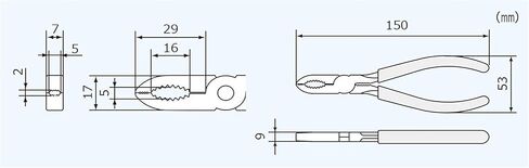 كماشة إزالة المسمار PZ-60 من ENGINEER، كماشة طويلة الأنف 193 مم مع فك مسنن لاستخراج المسمار in Kuwait