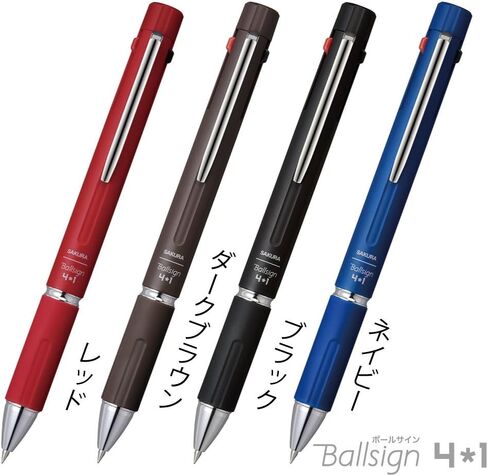 Sakura Crepas GB4MM1004#49 علامة كرة القلم متعددة الوظائف 4+1 أسود in Saudi Arabia