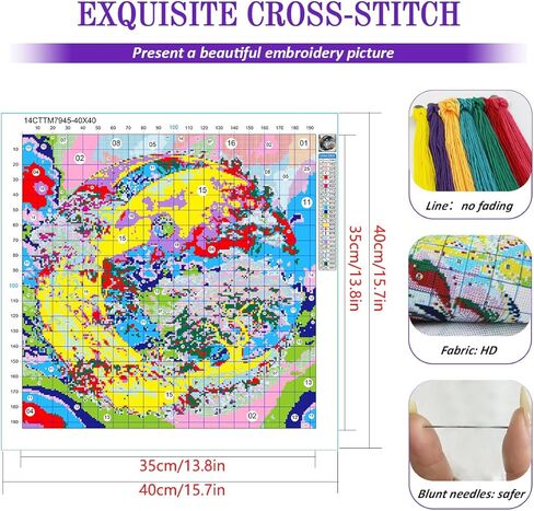 ZuoAnLF Moon Tree Cross Stitch Kits for Adults,14CT Stamped Cross Stitch Kits for Beginner,DIY Needlepoint Embroidery Patterns Kits Embroidery Patterns for Gift Home Wall Decor 16x16 Inch in Kuwait