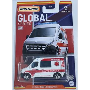 Matchbox - Renault Master Ambulance - Global Series 13/14 [White]