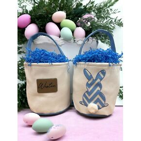 Personalized Engraved Leather Patch Easter Basket (Blue)