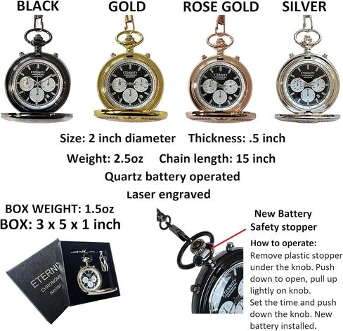 Men's pocket watch, Personalized engraving multi-function watch set, wedding, anniversary, gift for him, laser engraved. (Rose gold) in Saudi Arabia