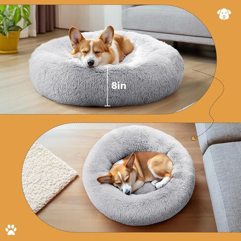 DUMOS Donut Dog Bed, Washable Dog Couch Bed with Removable Cover, Waterproof Pet Bed for Small Size Dogs, Memory Foam Pet Bed Non-Slip Base, Gray in Kuwait