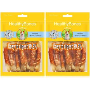 UrbanX HealthyBones Rawhide Free Healthy Foods for Labradane and Other Large Mixed Breed Dogs, Chicken Wrapped Bone Sticks Dog Foods, Soft Chewy Foods for Training Rewards, 28 Count