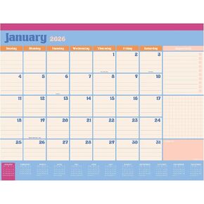2026-2027 Kitten Small Monthly Pocket Planner