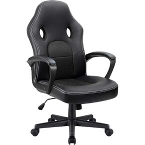 Furmax Gaming Chair Office Chair Leather Computer Desk Chair Racing Style Ergonomic Adjustable Swivel Task Chair with Lumbar Support and Arms (Black) in Kuwait