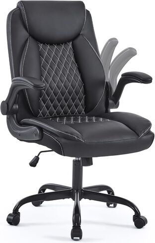 Leather Office Ergonomic Home Office Desk Chair, Back Support Swivel Executive Office Chair with Wheels and Flip-Up Armrests, Small Gaming Chair with Adjustable Rocking Function, Black in Saudi Arabia