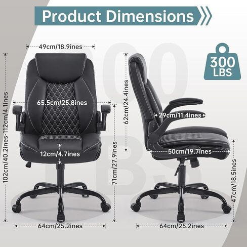 Leather Office Ergonomic Home Office Desk Chair, Back Support Swivel Executive Office Chair with Wheels and Flip-Up Armrests, Small Gaming Chair with Adjustable Rocking Function, Black in Saudi Arabia