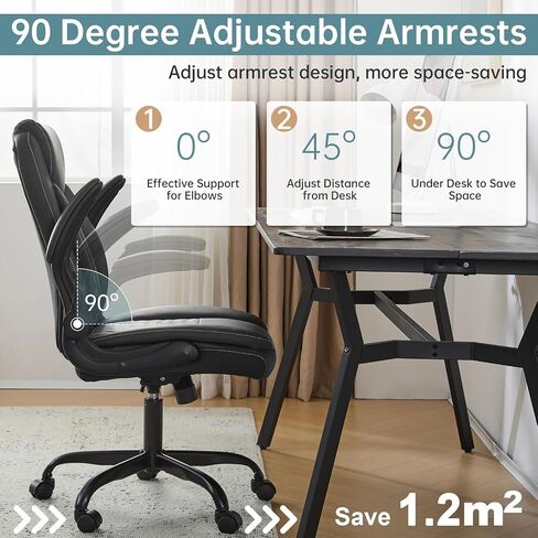 Leather Office Ergonomic Home Office Desk Chair, Back Support Swivel Executive Office Chair with Wheels and Flip-Up Armrests, Small Gaming Chair with Adjustable Rocking Function, Black in Saudi Arabia