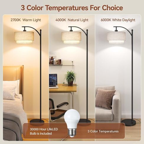 SUNMORY Floor Lamps for Living Room with 12W LED Bulb, Arc Floor Lamp with 3 Color Temperatures, Farmhouse Floor Lamps with Adjustable Rattan & Fabric Shades, Boho Standing Lamp for Bedroom, Corner in Kuwait