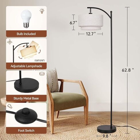 SUNMORY Floor Lamps for Living Room with 12W LED Bulb, Arc Floor Lamp with 3 Color Temperatures, Farmhouse Floor Lamps with Adjustable Rattan & Fabric Shades, Boho Standing Lamp for Bedroom, Corner in Kuwait