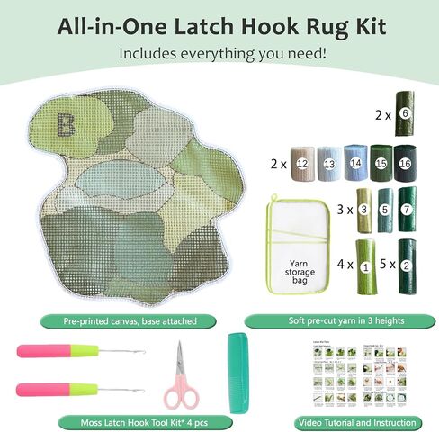 msamiagfn 3D Moss Latch Hook Kits for Adults – DIY Rug Making Kit with Pre-Cut Yarn in 3 Lengths – Crafts for Adults, Latch Hook Rug Kit (Pattern A,19 * 19inch) in Kuwait