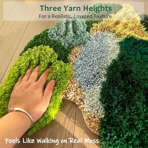 msamiagfn 3D Moss Latch Hook Kits for Adults – DIY Rug Making Kit with Pre-Cut Yarn in 3 Lengths – Crafts for Adults, Latch Hook Rug Kit (Pattern A,19 * 19inch) in Kuwait