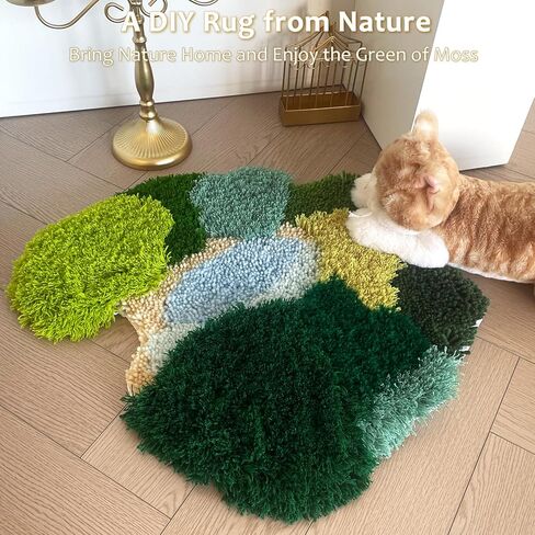 msamiagfn 3D Moss Latch Hook Kits for Adults – DIY Rug Making Kit with Pre-Cut Yarn in 3 Lengths – Crafts for Adults, Latch Hook Rug Kit (Pattern A,19 * 19inch) in Kuwait