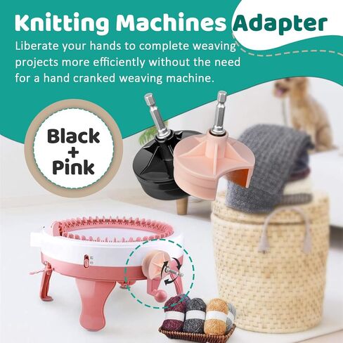 2 Packs Knitting Machines Adapter - Quick Knit Power Adapter Compatible with Sentro 22 40 48 & Jamit Needles Loom, Crank Handle Adapter with Hex Drill Steel Bit (Black + Pink) in Saudi Arabia