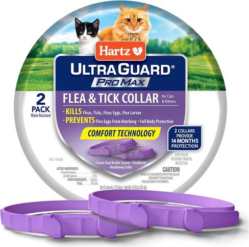 طوق Hartz UltraGuard Plus للبراغيث والقراد للقطط والقطط الصغيرة، للوقاية من البراغيث والقراد لمدة 7 أشهر، أبيض، عدد 2 in Kuwait