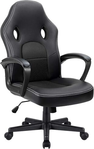 Furmax Gaming Chair Office Chair Leather Computer Desk Chair Racing Style Ergonomic Adjustable Swivel Task Chair with Lumbar Support and Arms (Black) in Kuwait