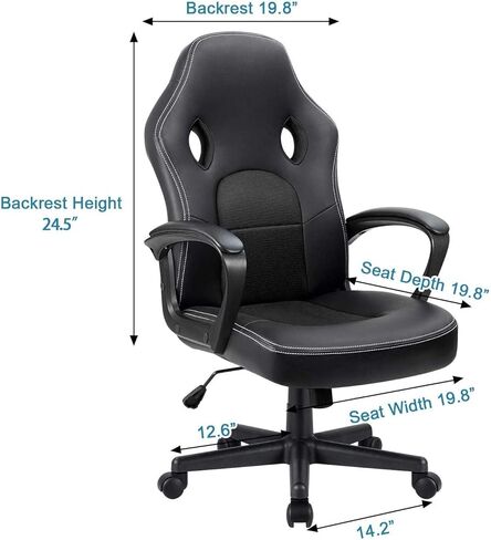Furmax Gaming Chair Office Chair Leather Computer Desk Chair Racing Style Ergonomic Adjustable Swivel Task Chair with Lumbar Support and Arms (Black) in Kuwait