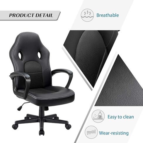Furmax Gaming Chair Office Chair Leather Computer Desk Chair Racing Style Ergonomic Adjustable Swivel Task Chair with Lumbar Support and Arms (Black) in Kuwait