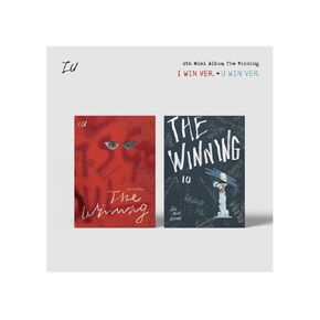 Dreamus IU - The Winning 6th Mini Album I Win ver. L200002886