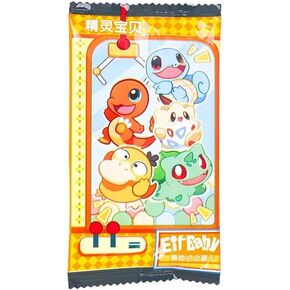 Baby Elf Pokémon Cards - Chinese Limited Edition (1 Pack, 3 Cards)